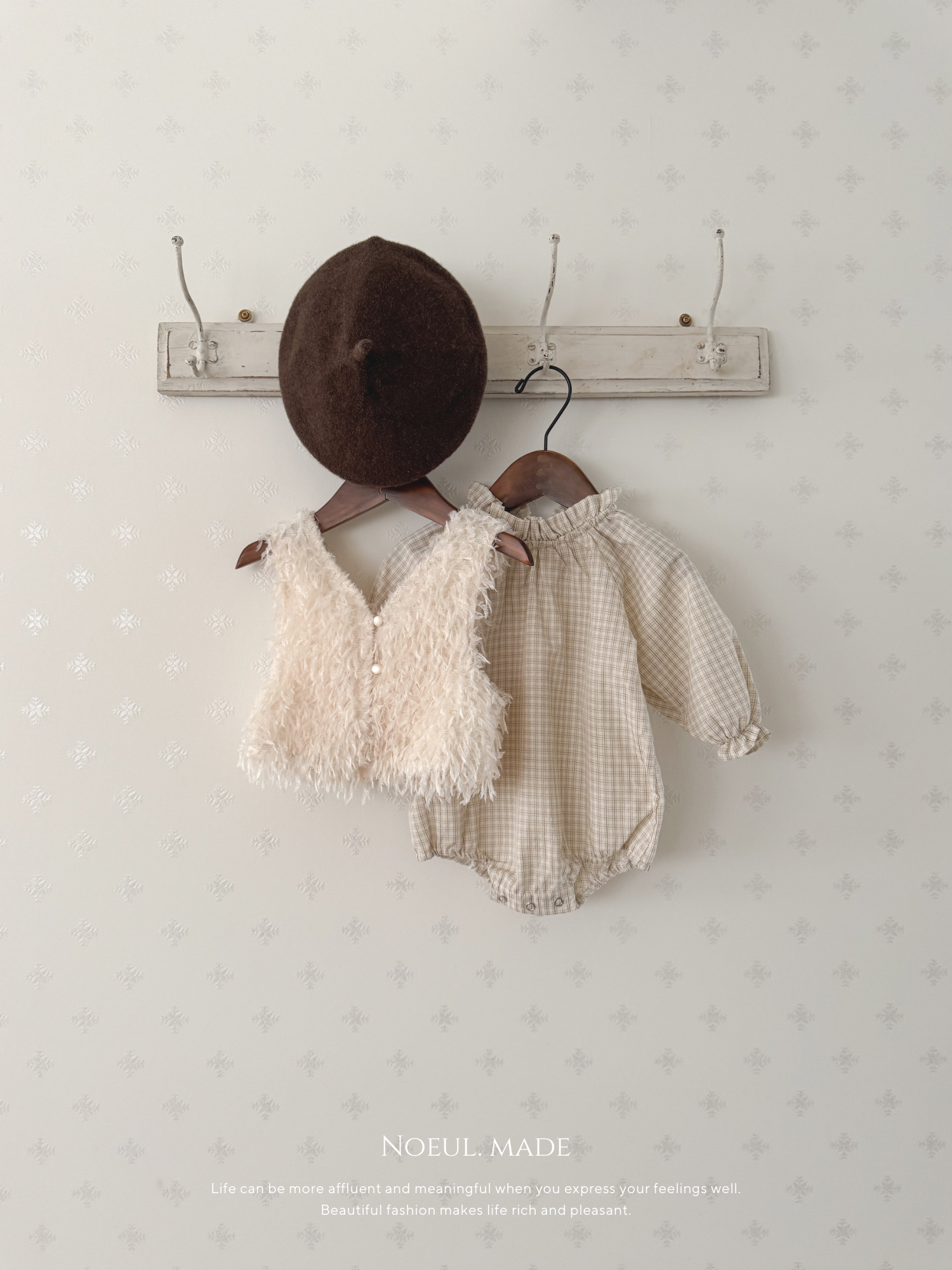 *Noeul.made* Chaton fluffy vest (baby & kids)