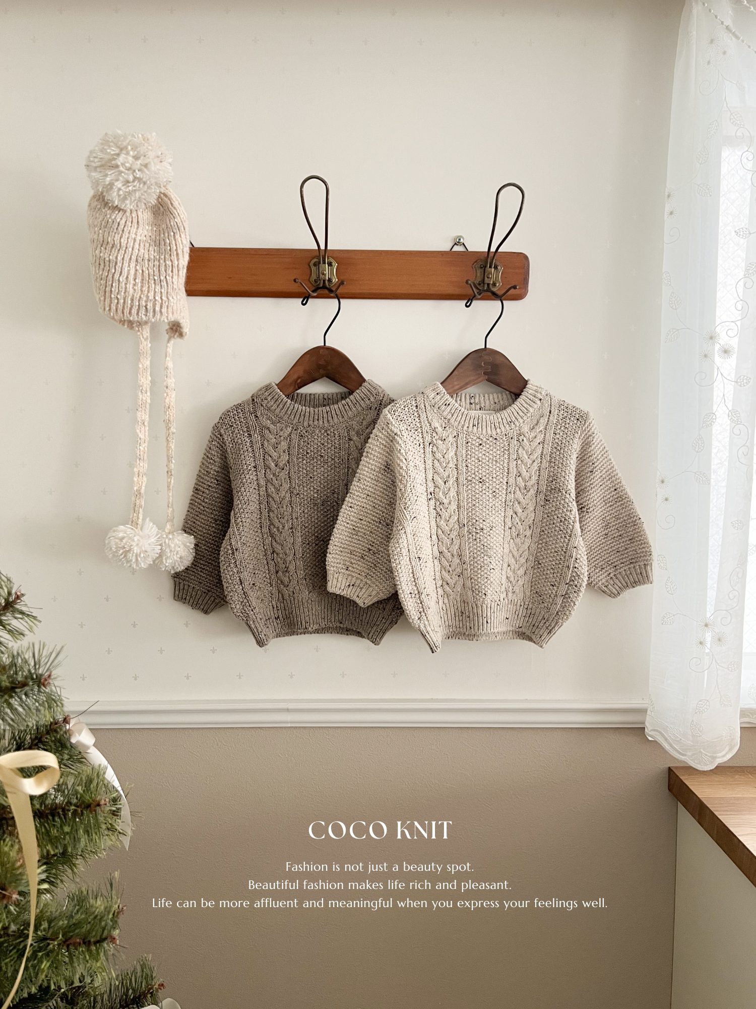 Coco knit