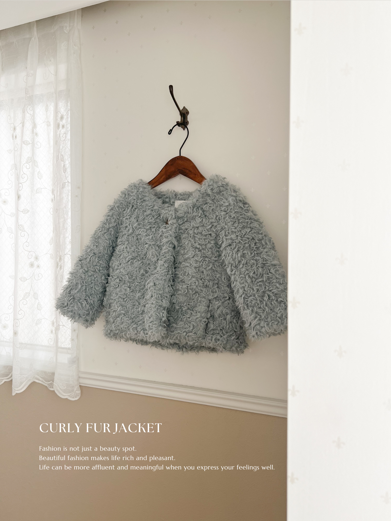 Curly fur jacket