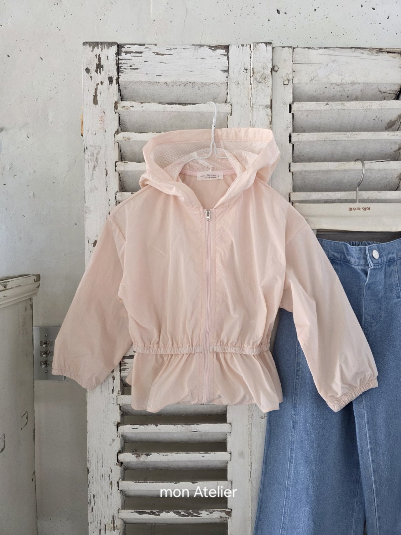 ［mon Atelier］Wind jumper