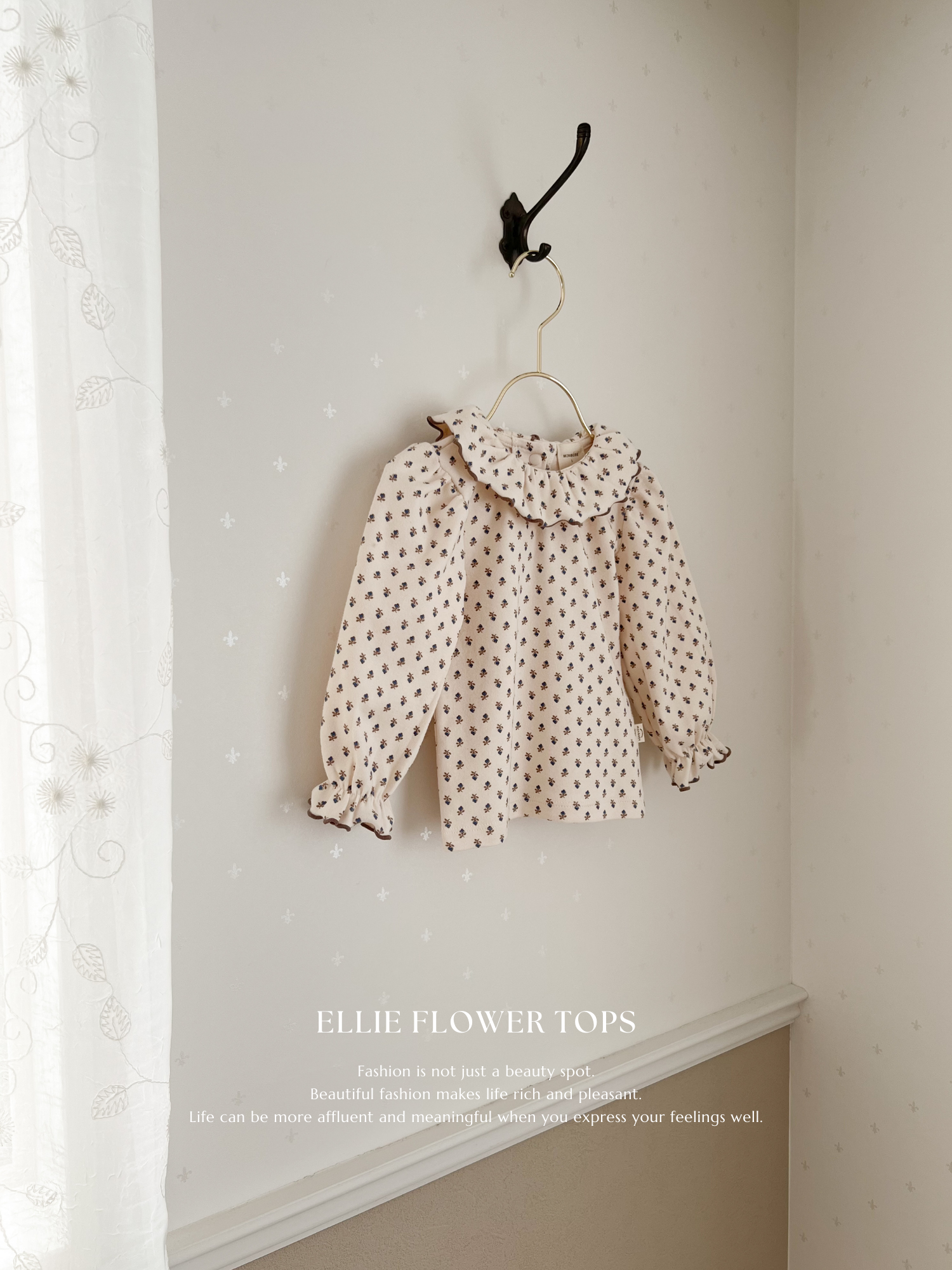 Ellie flower tops