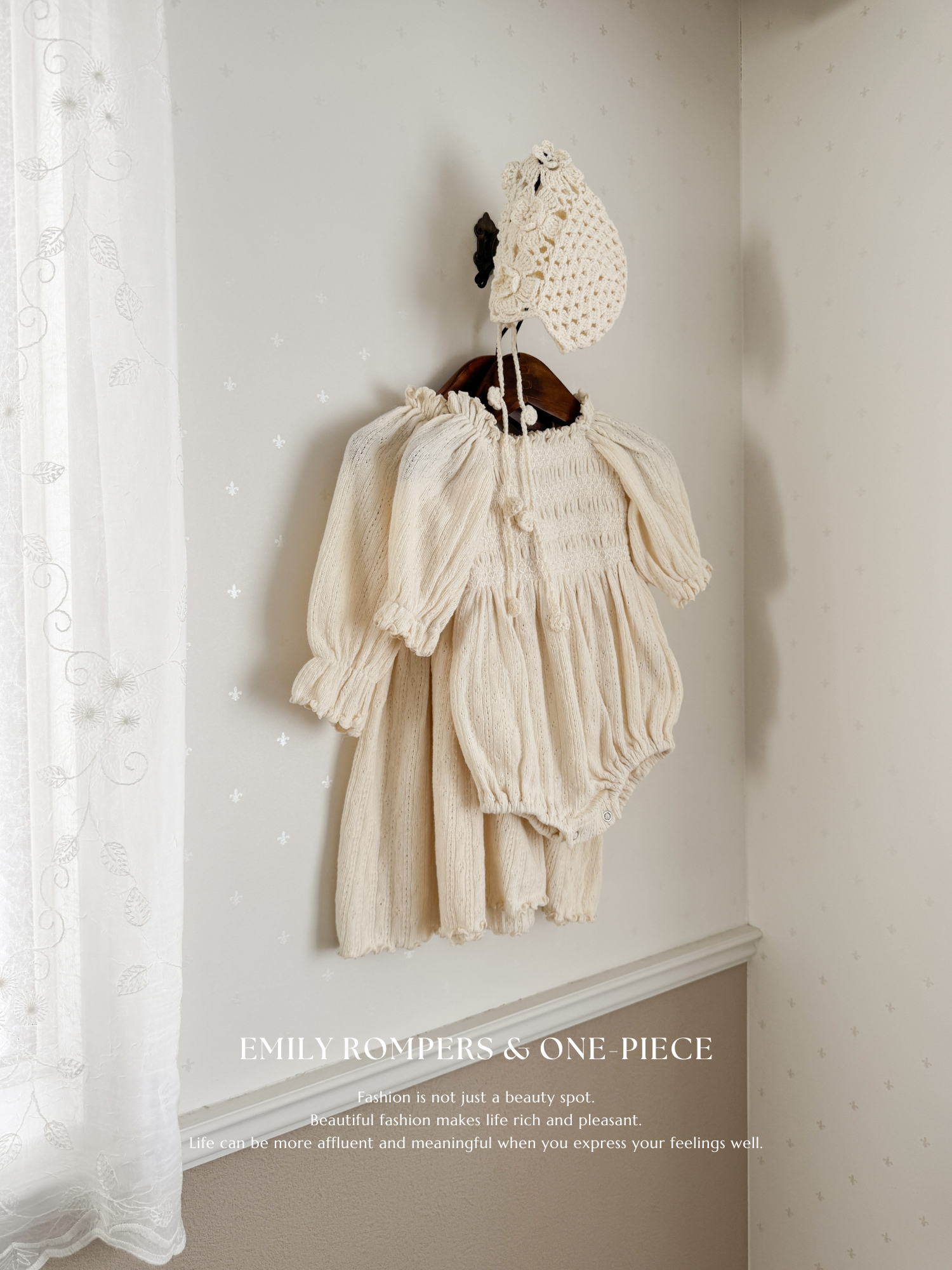 Emily one-piece (kids)