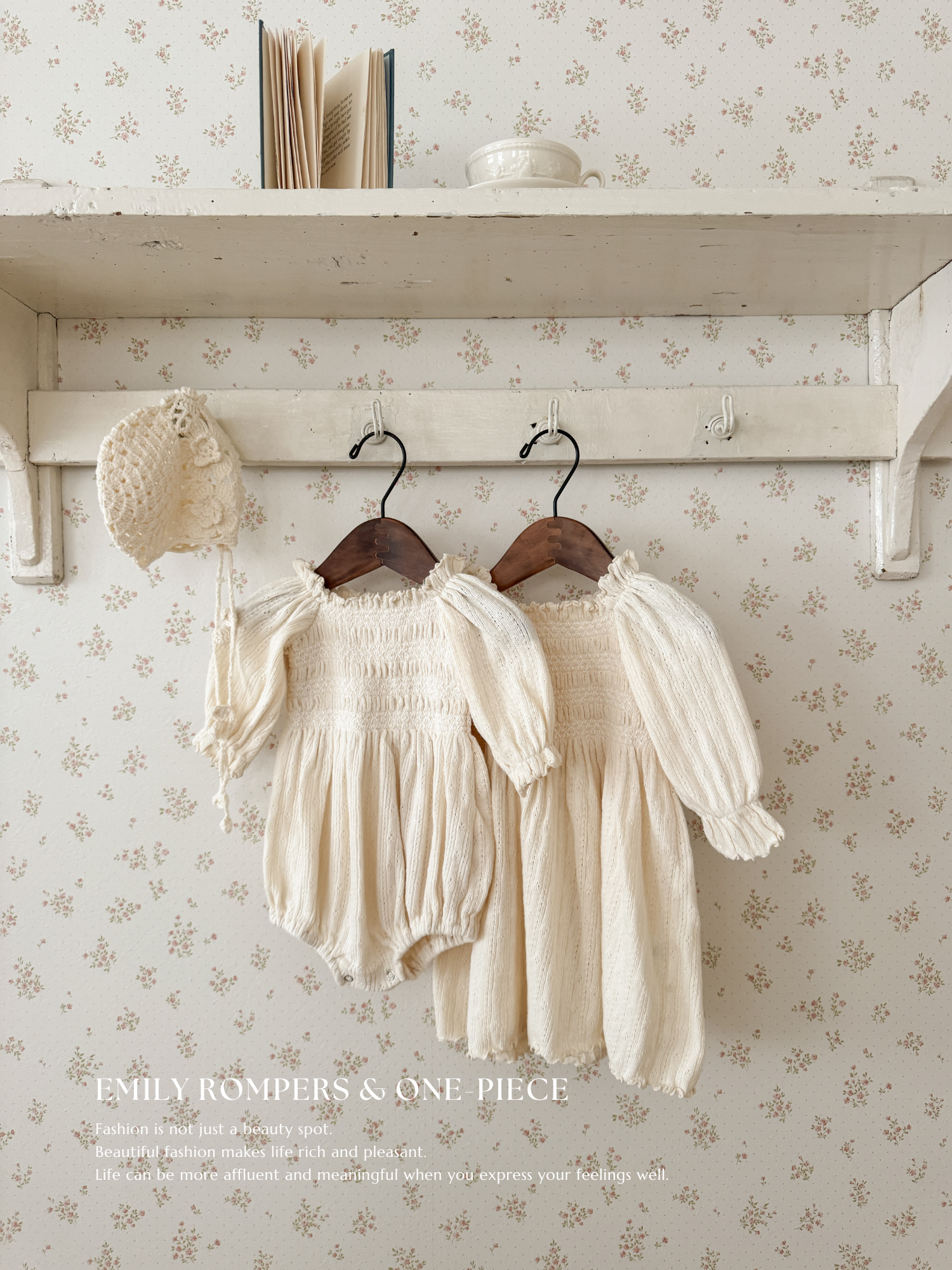 Emily one-piece (kids)