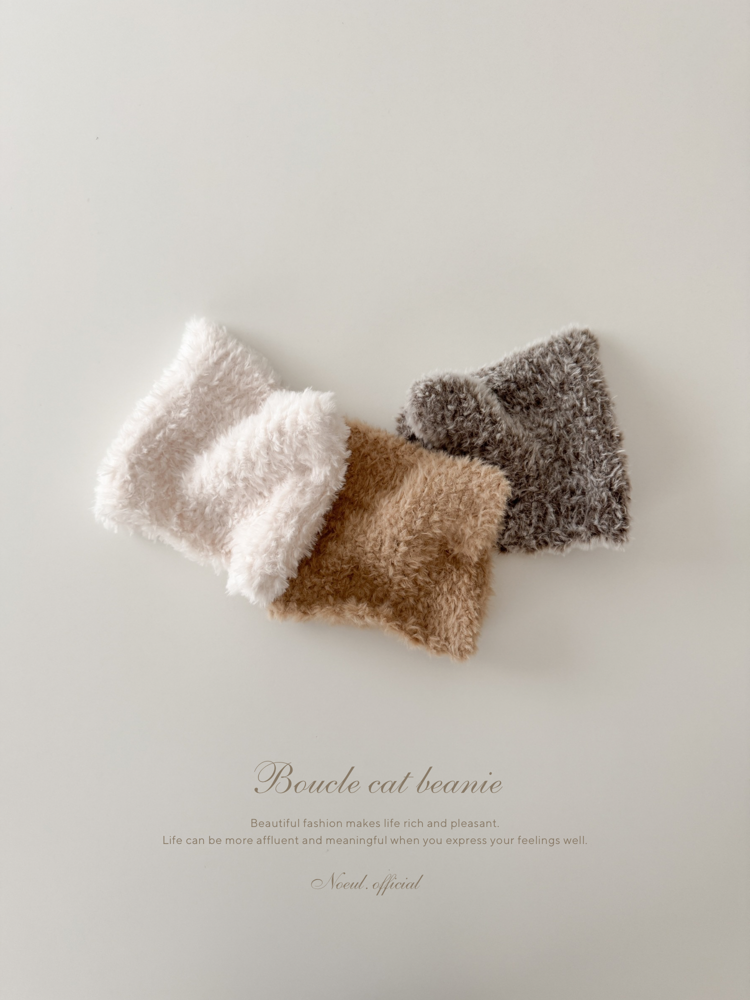 Boucle cat beanie