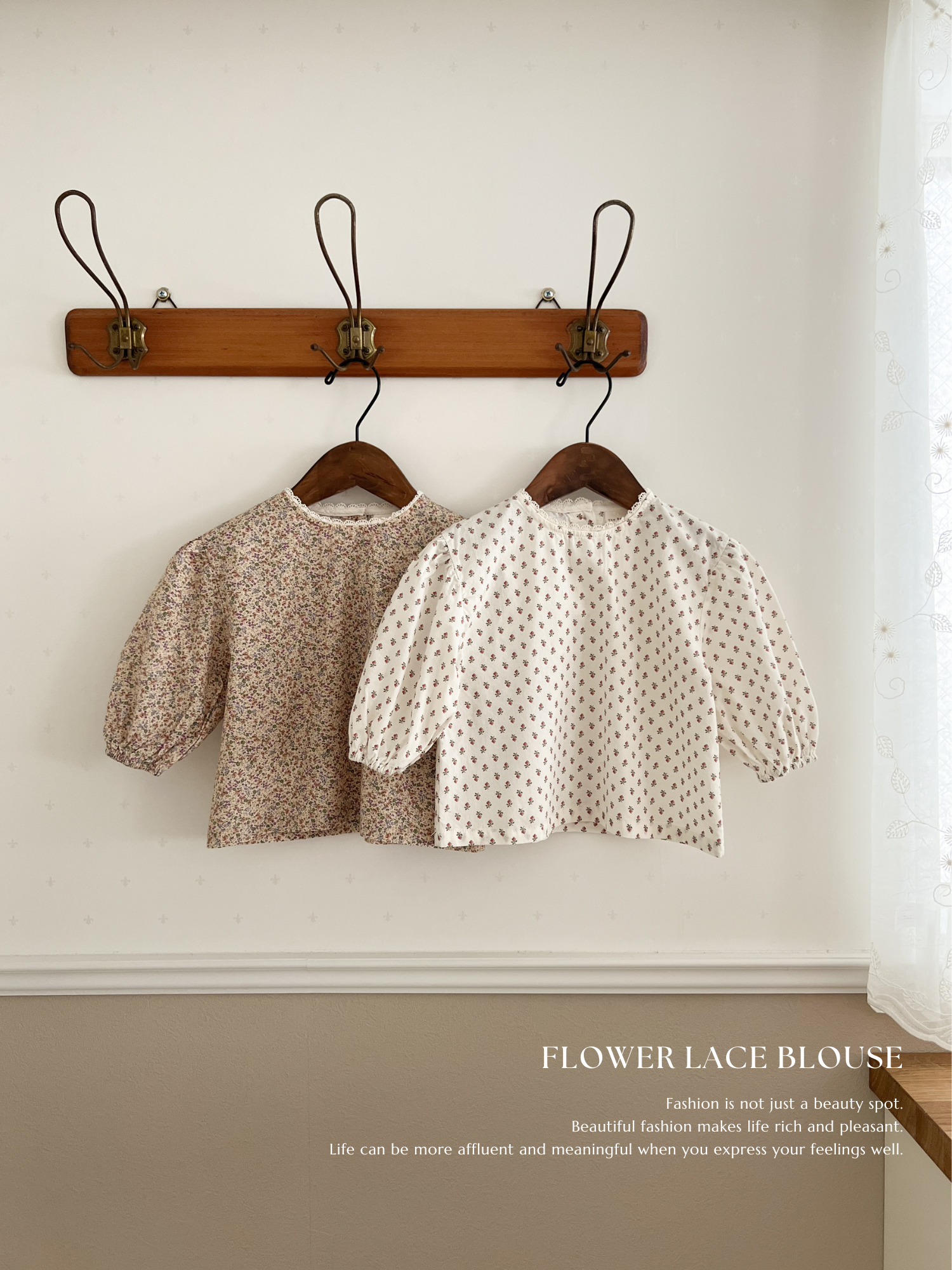 Flower lace blouse