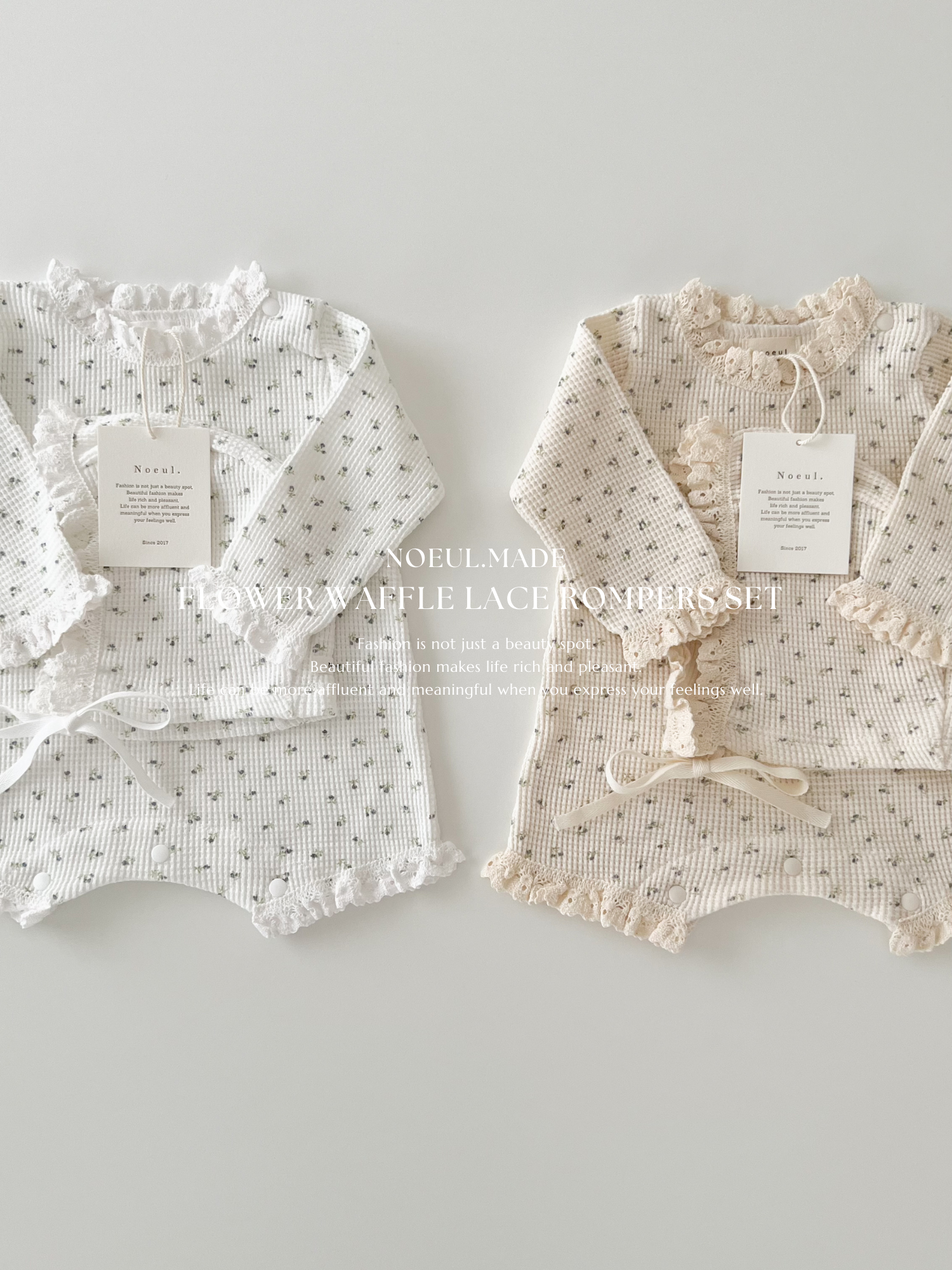 *Noeul.made* Flower waffle lace rompers set