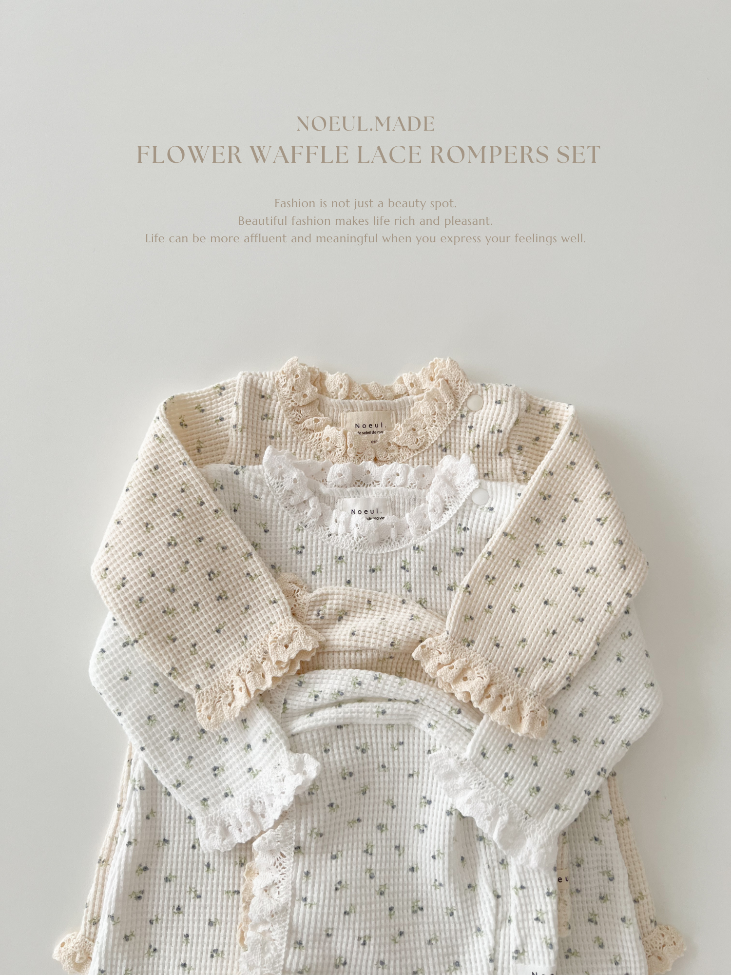 *Noeul.made* Flower waffle lace rompers set