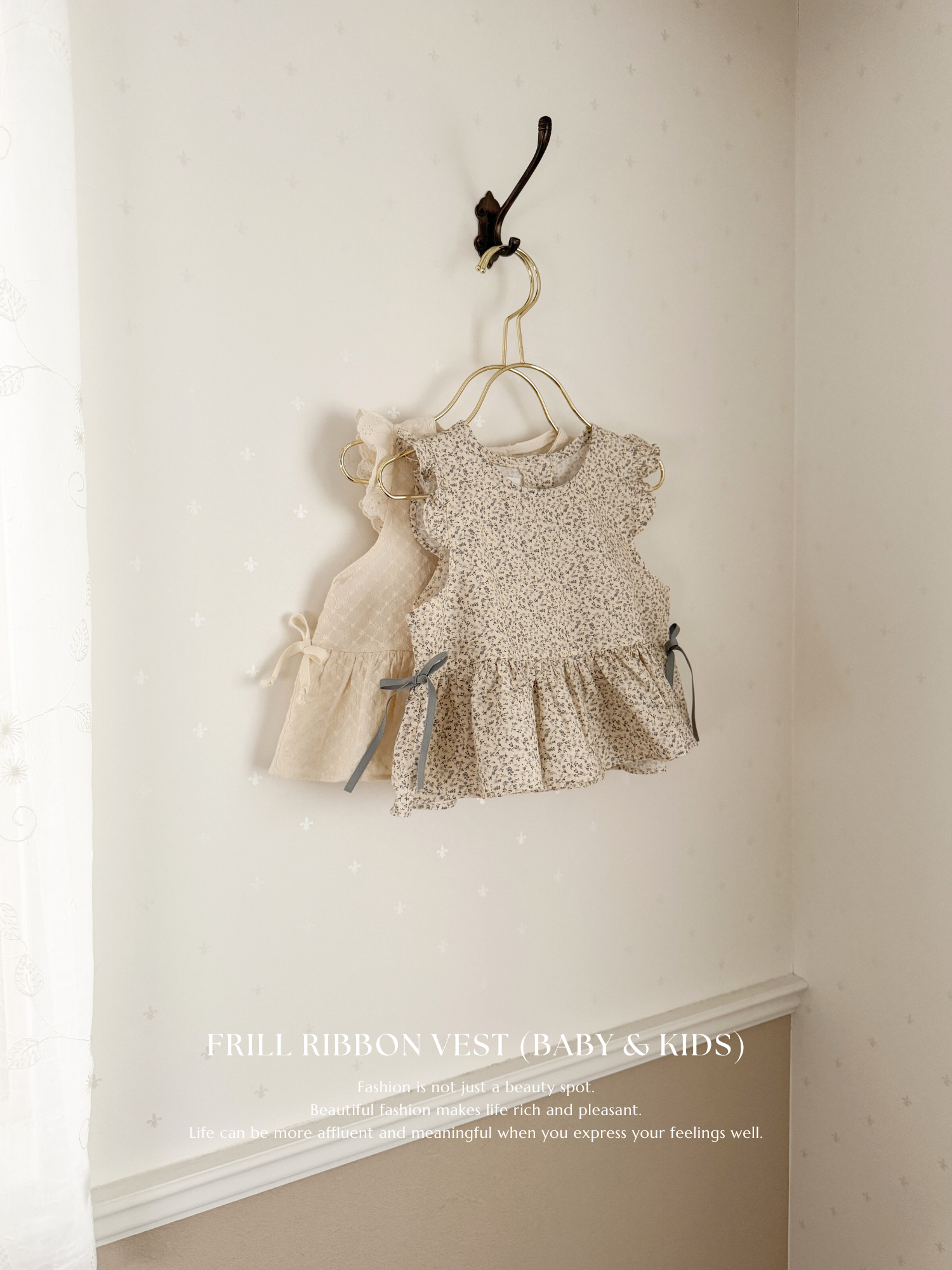 Frill ribbon vest (baby & kids)
