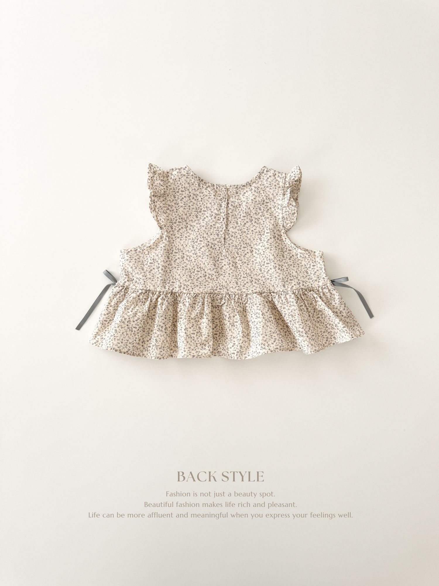 Frill ribbon vest (baby & kids)