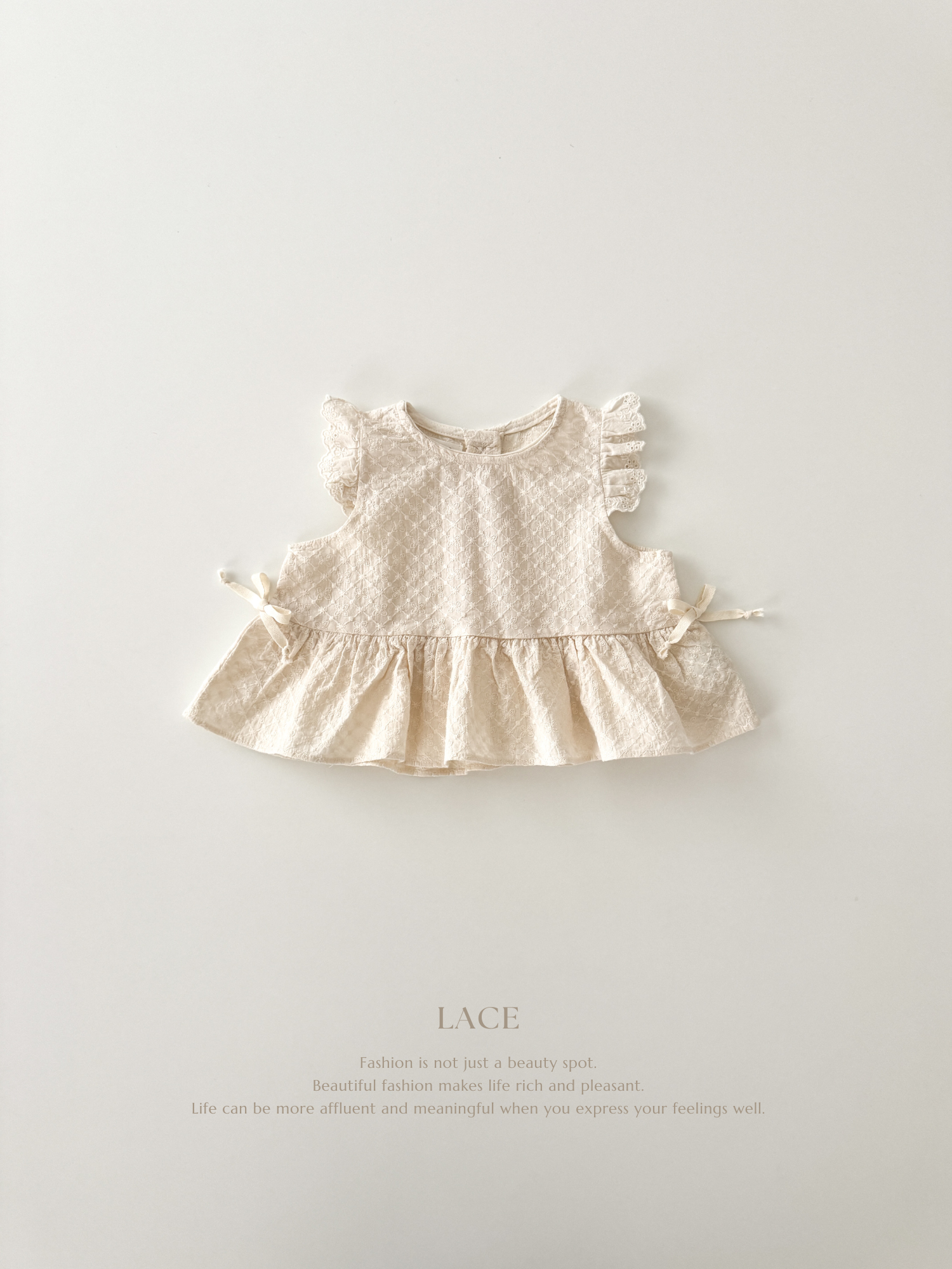 Frill ribbon vest (baby & kids)