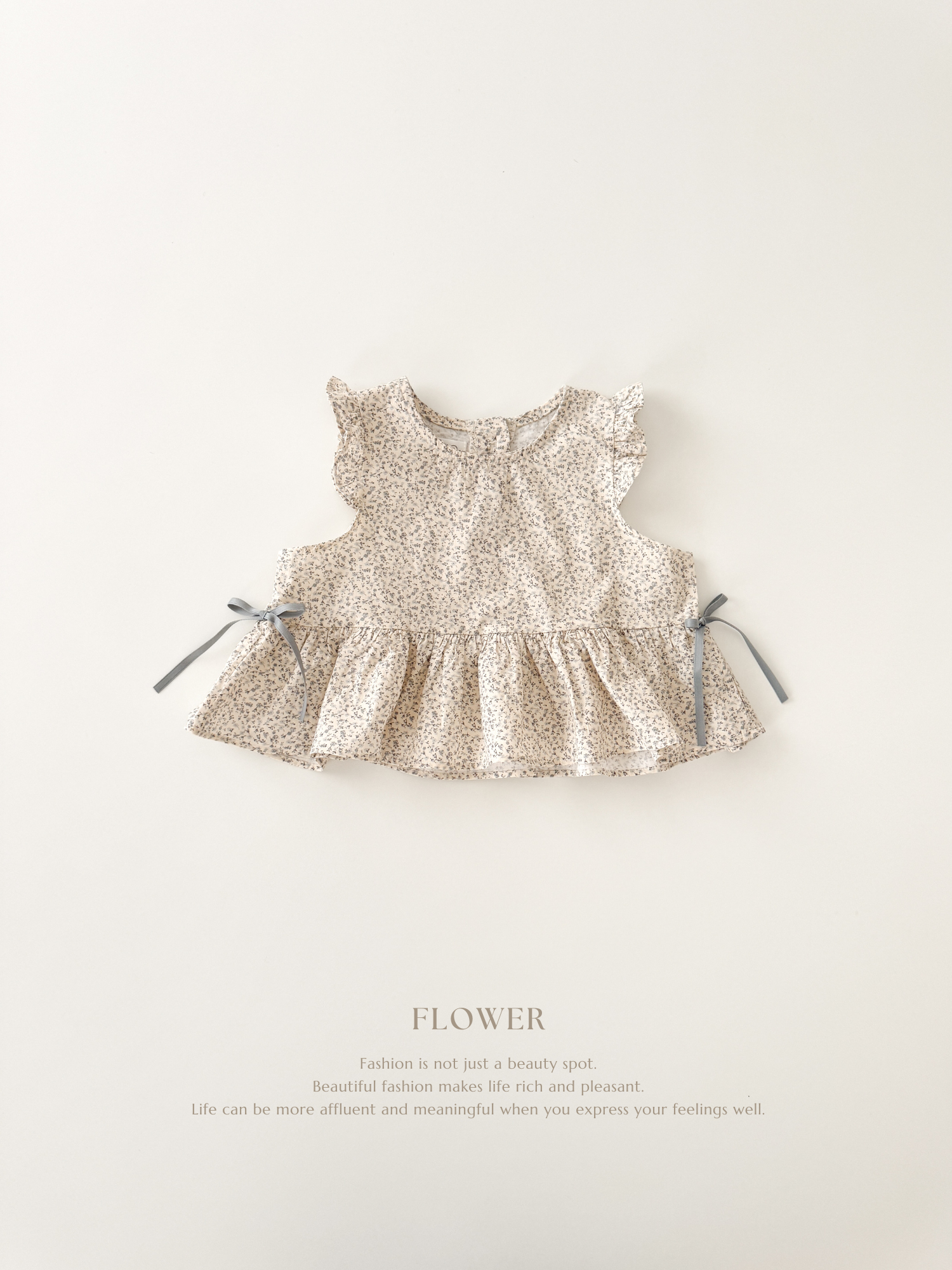 Frill ribbon vest (baby & kids)