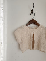 Popcorn knit vest