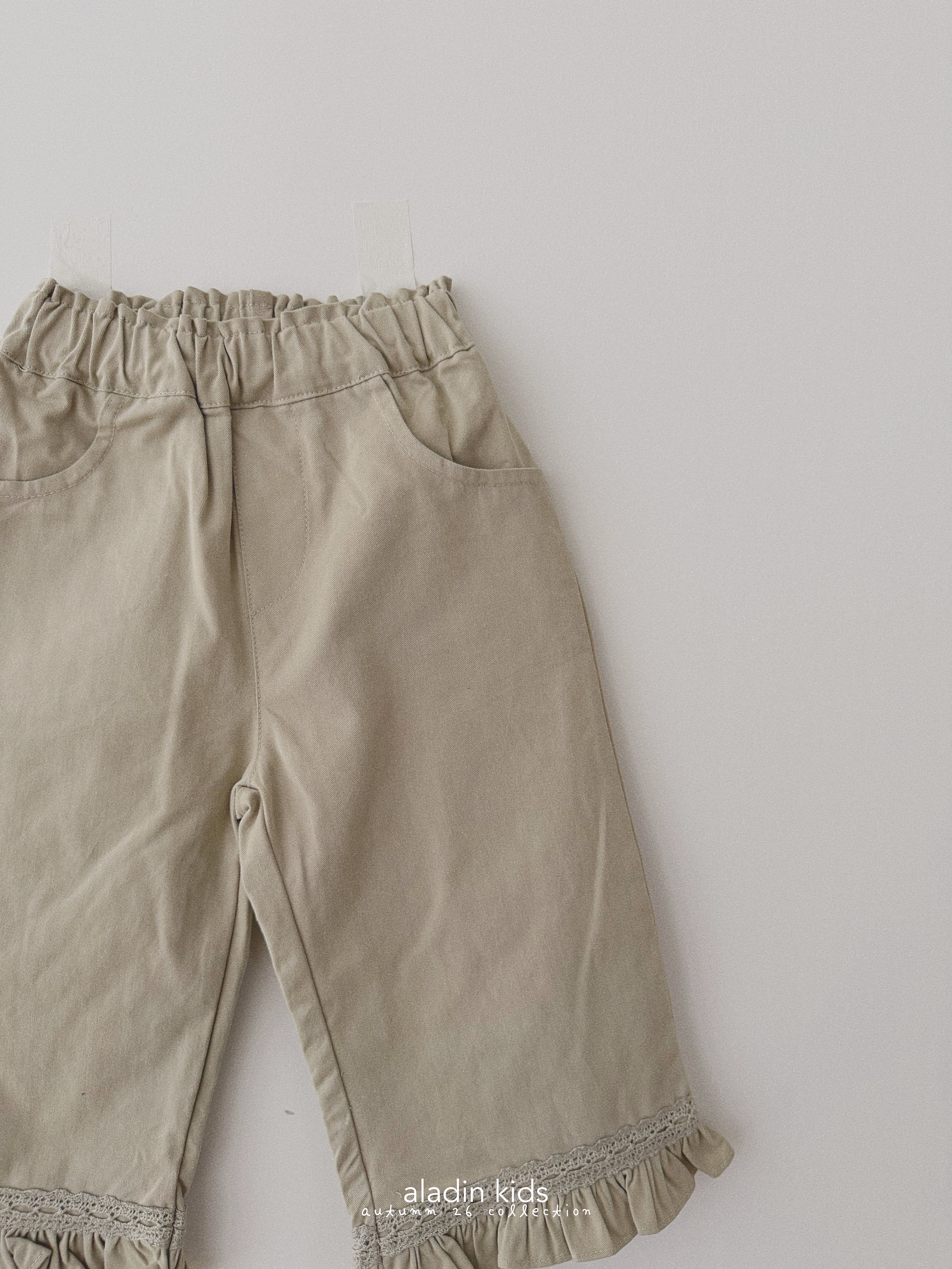 ［aladin］Frill cotton pants