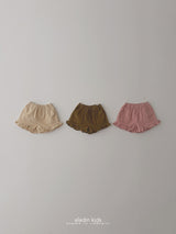 ［aladin］Frill corduroy short pants