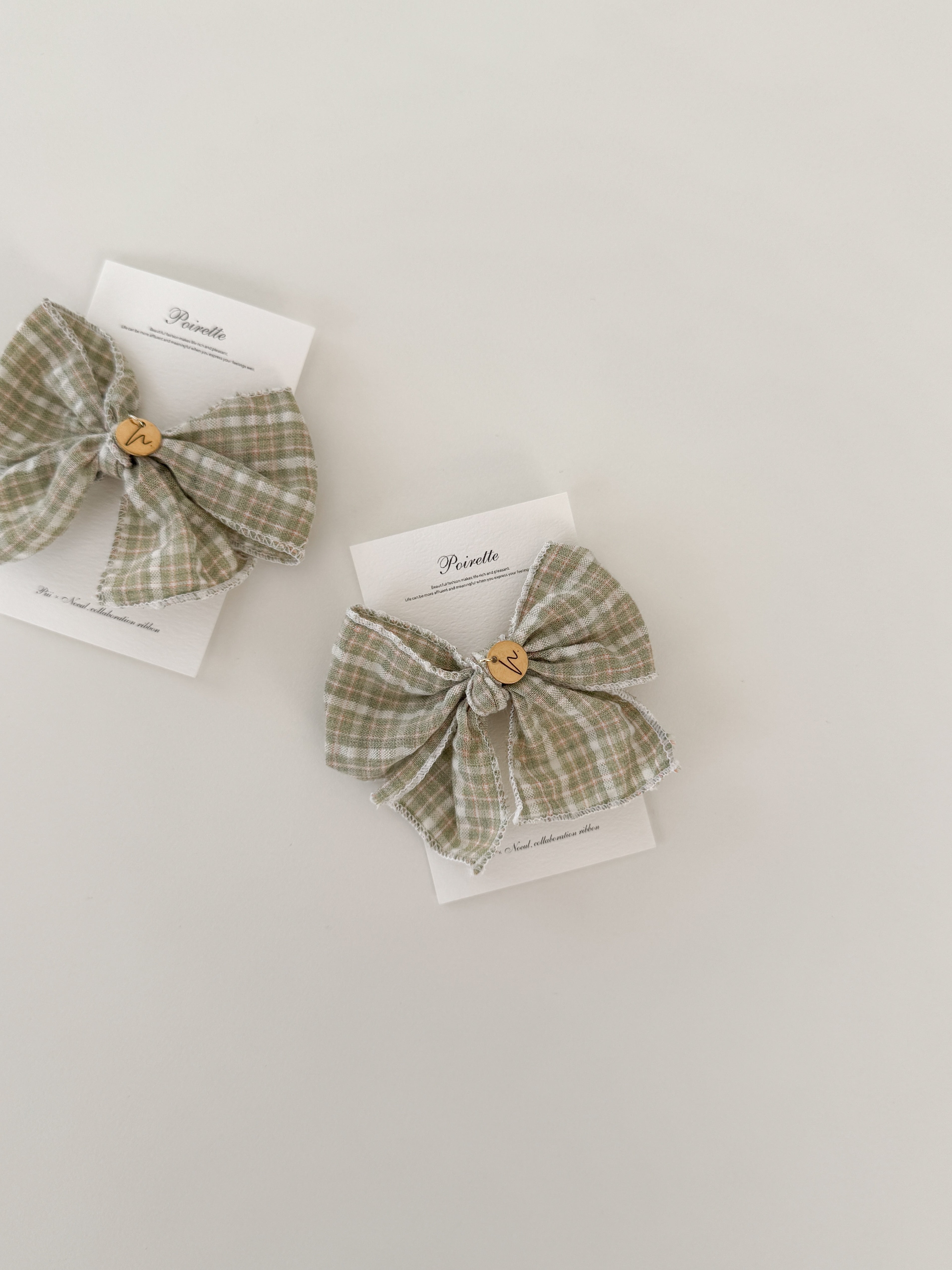 Poirette ribbon (1 piece)