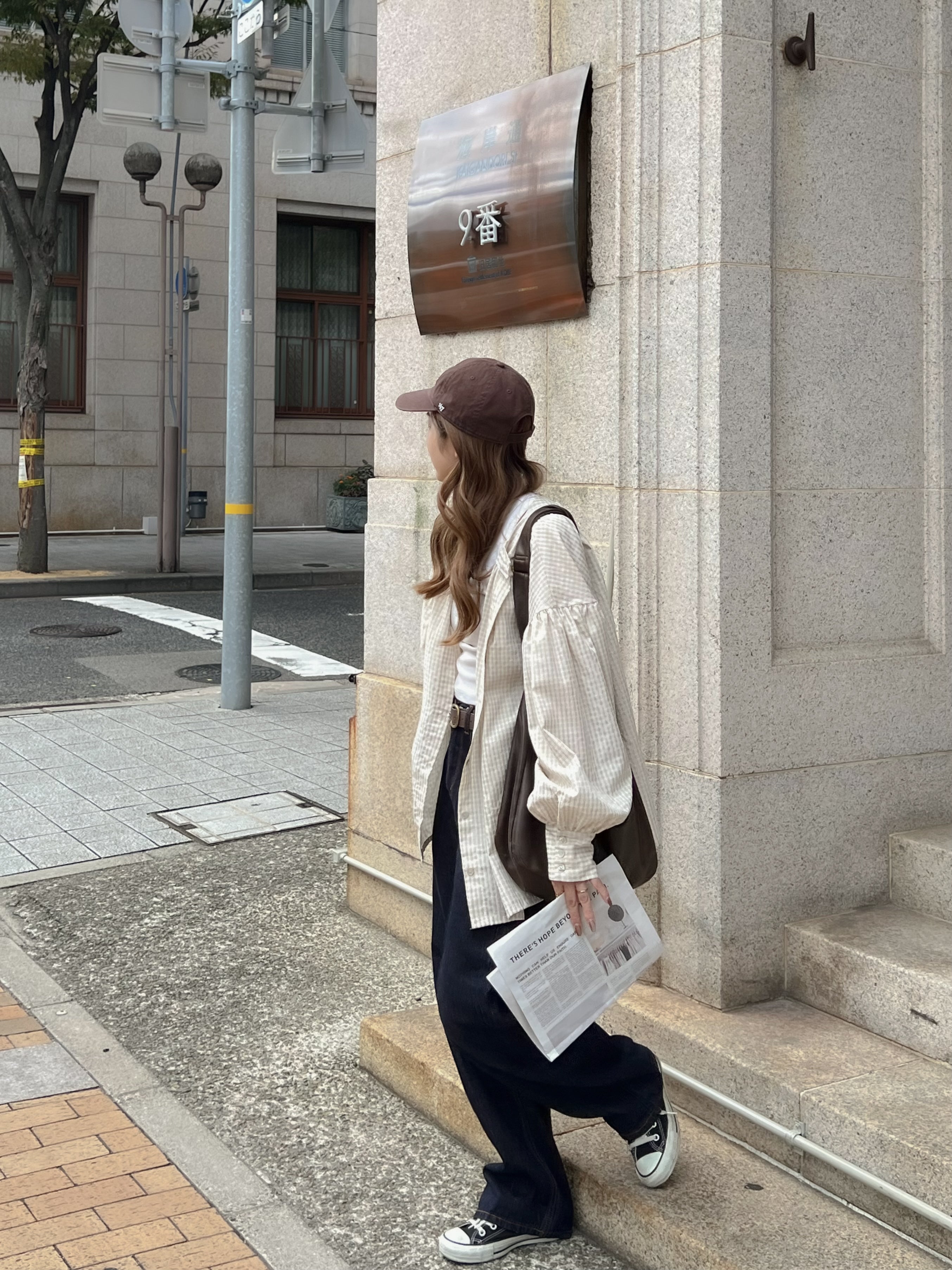 *Noeul.made* Mont Blanc blouse (mom)