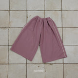 ［mon Atelier］Lace wide pants