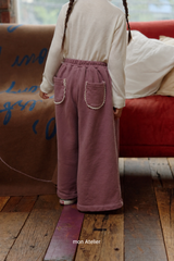 ［mon Atelier］Lace wide pants