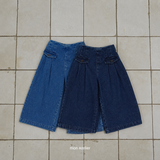 ［mon Atelier］Flap denim pants