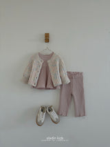 ［aladin］Sugar cardigan