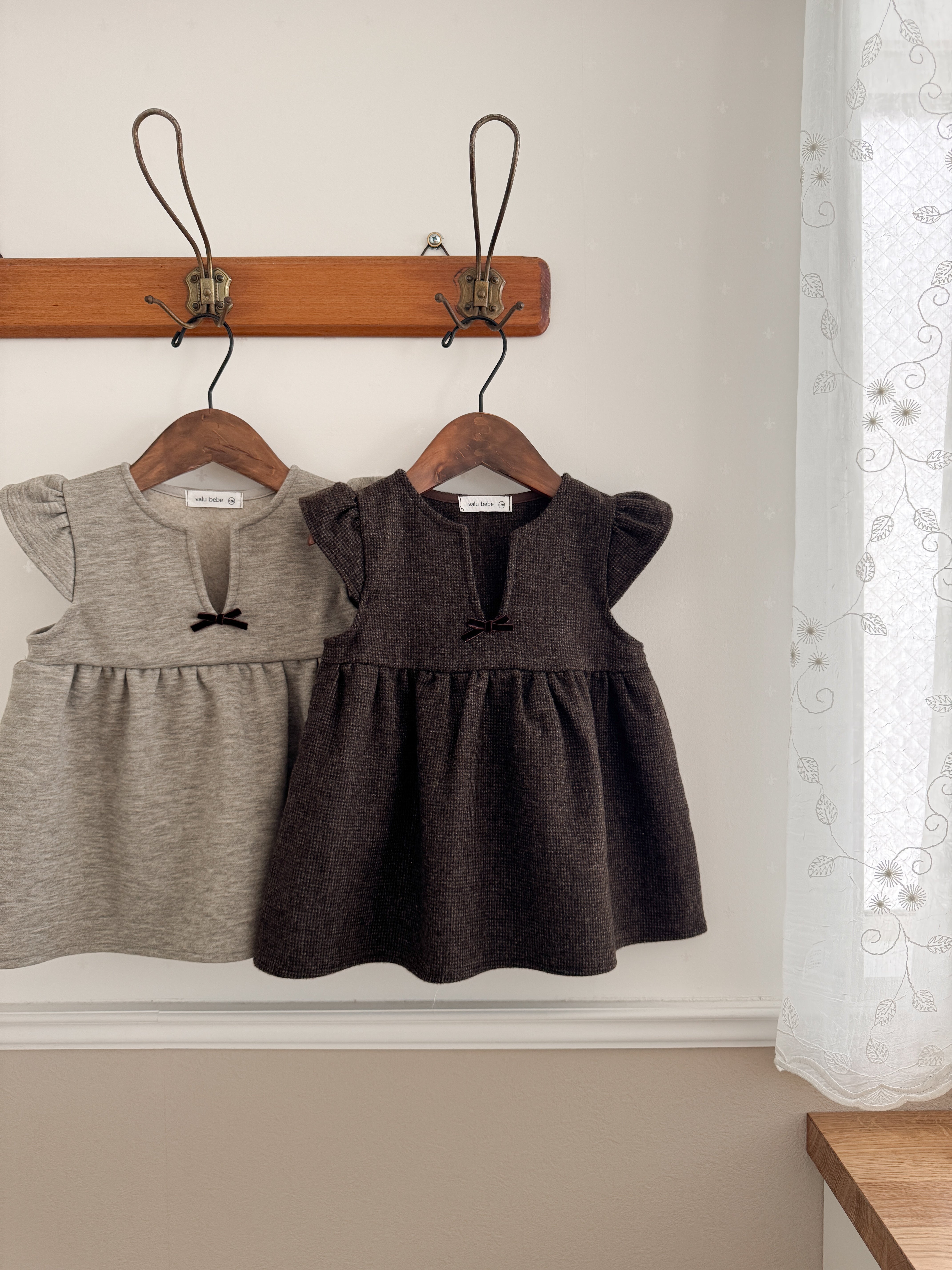 Herry one-piece (baby)