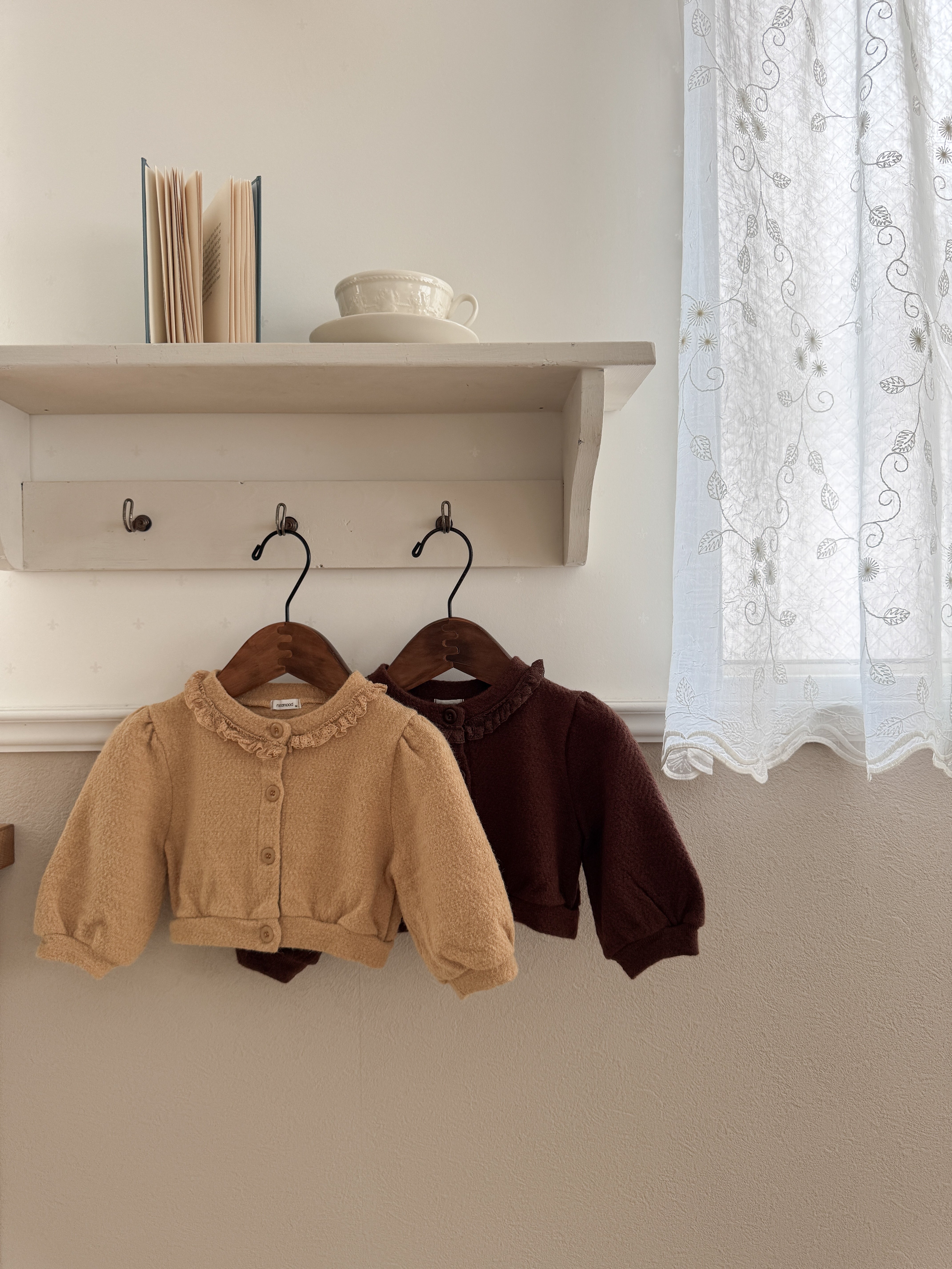 Mocha cardigan