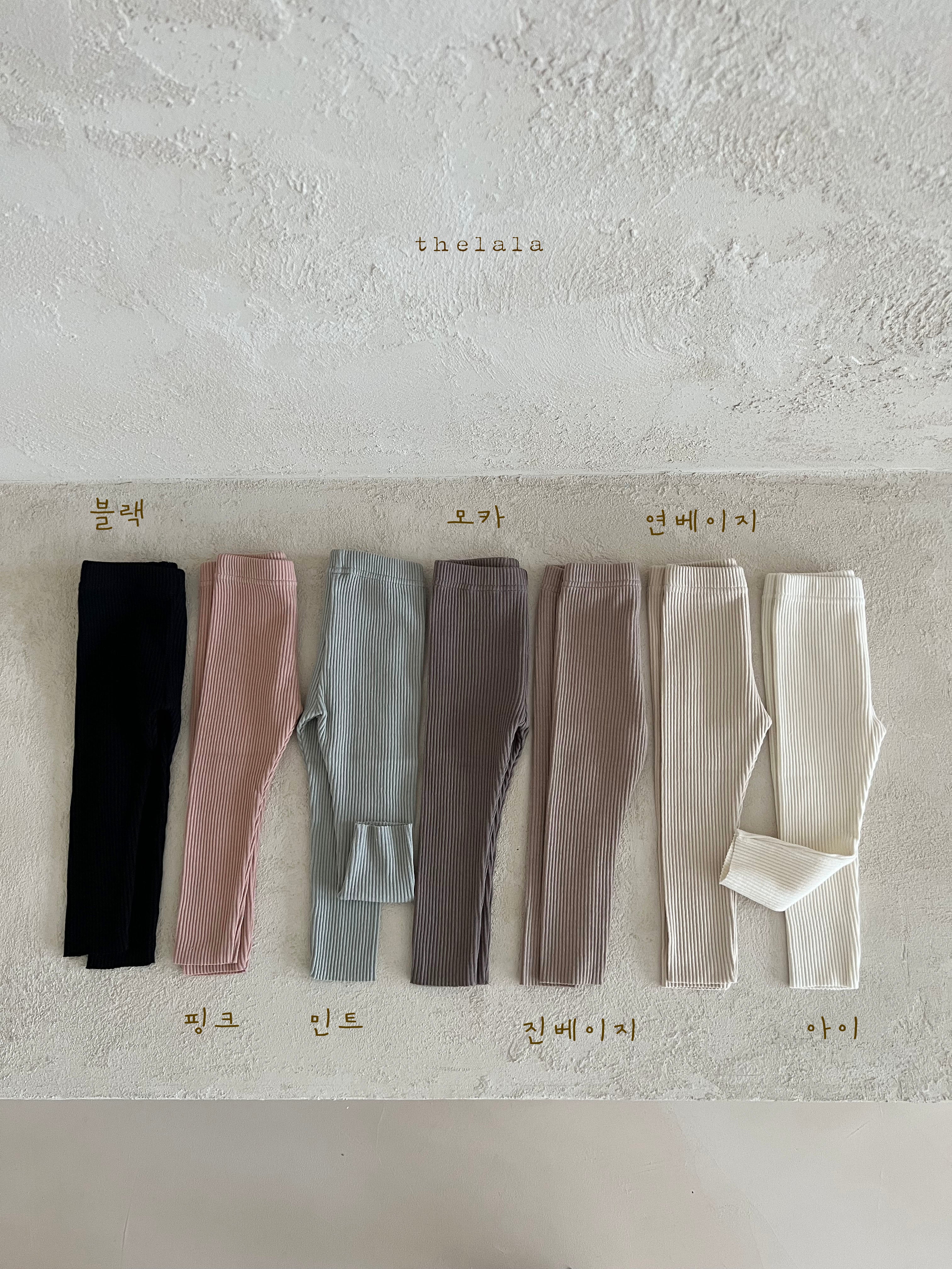 ［thelala］Daily rib leggings