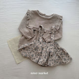 ［mimi market］Eden cancan skirt