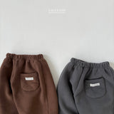 ［Lala land］Every jogger pants (kids)