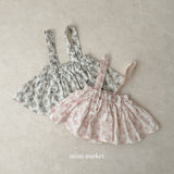 ［mimi market］Jasmine suspender skirt