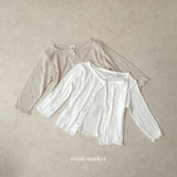 ［mimi market］Rib summer cardigan