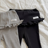 ［ninibello］Titi skirt flare pants