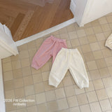 [ninibello] Velvet jogger pants(baby&kids)