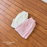 [ninibello] Velvet jogger pants(adult)