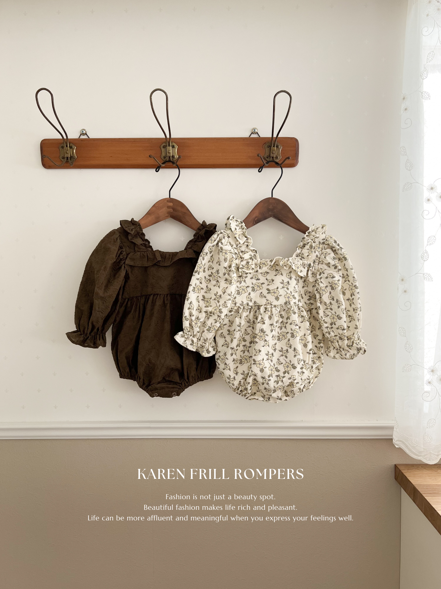 Karen frill rompers