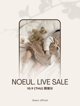 【10/09 LIVE SALE】 @s2_ao27 様 専用決済ページ