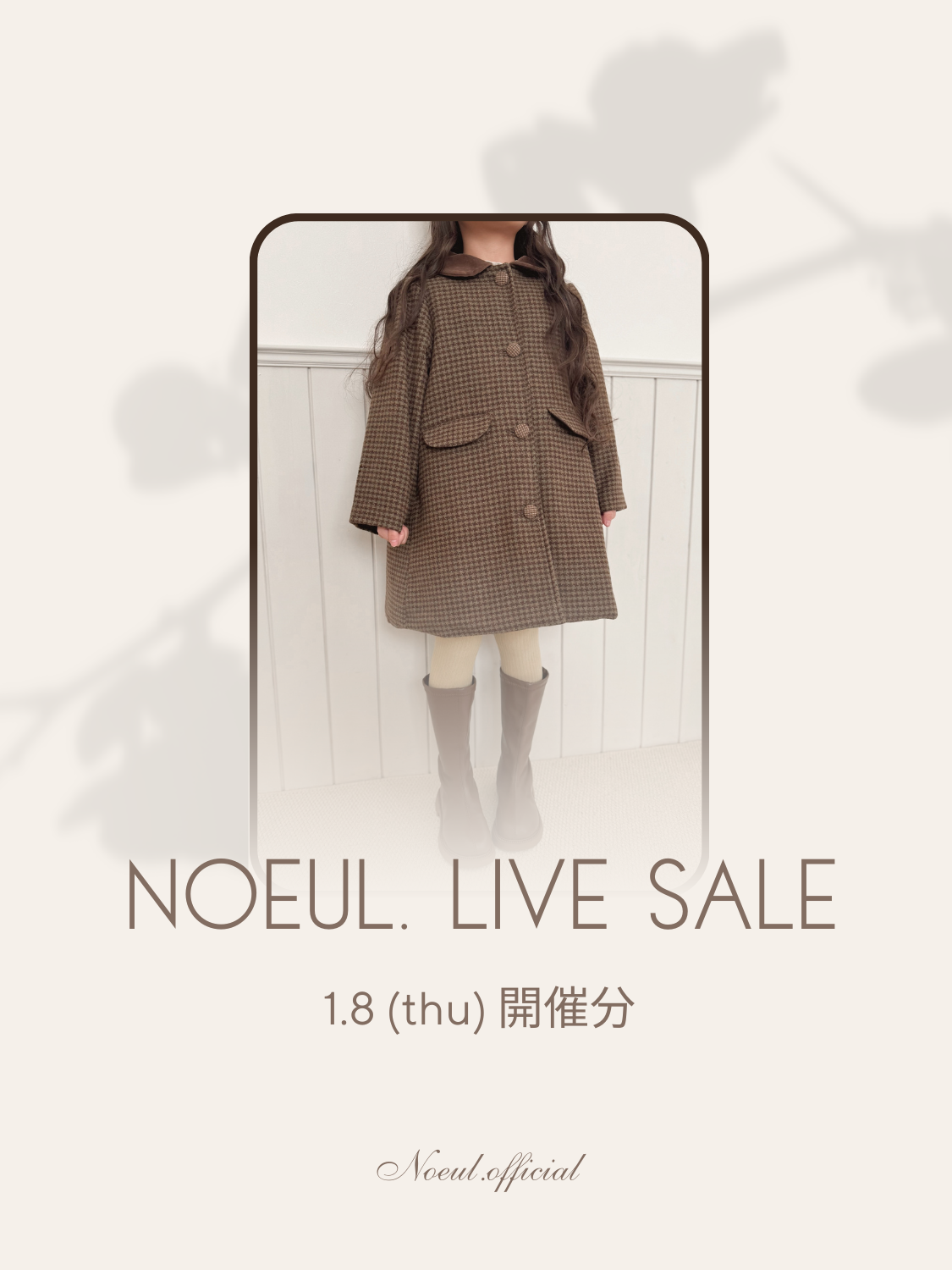 【01/08 Live Sale】 @satsumariko716 様 専用決済ページ