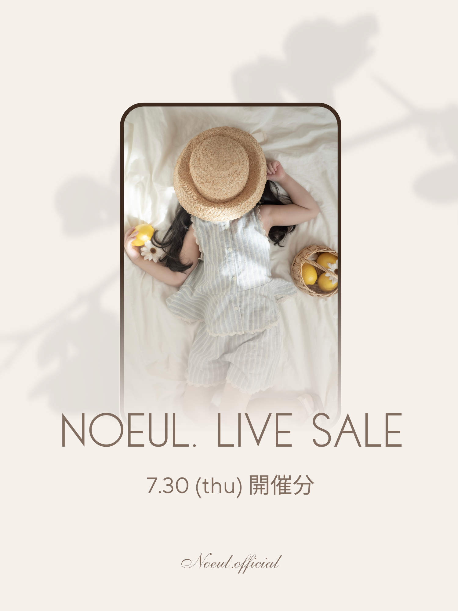 【7/30 LIVE】 @__0805y 様 専用決済ページ