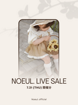 【7/31 LIVE SALE】@ohana____.1220 様 専用 決済ページ