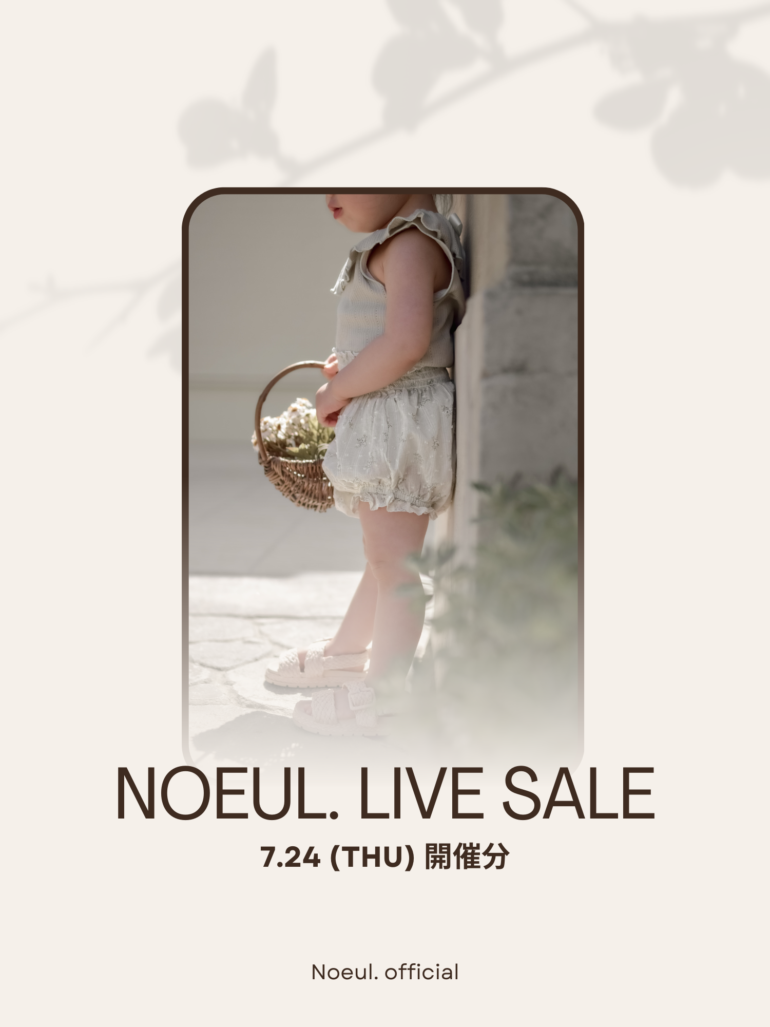 【LIVE SALE】@1006.misuzu 様 専用 決済ページ