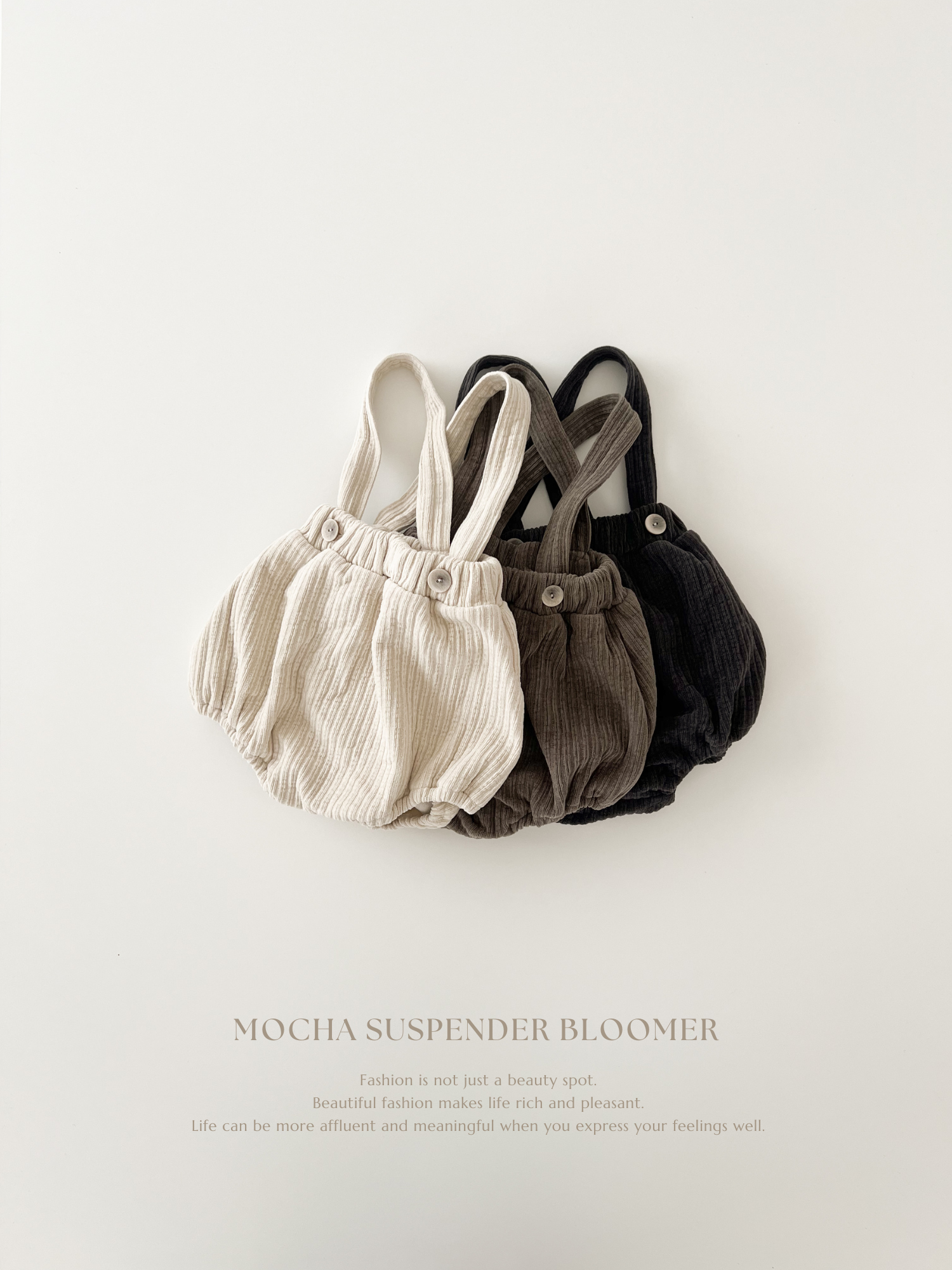 Mocha suspender bloomer