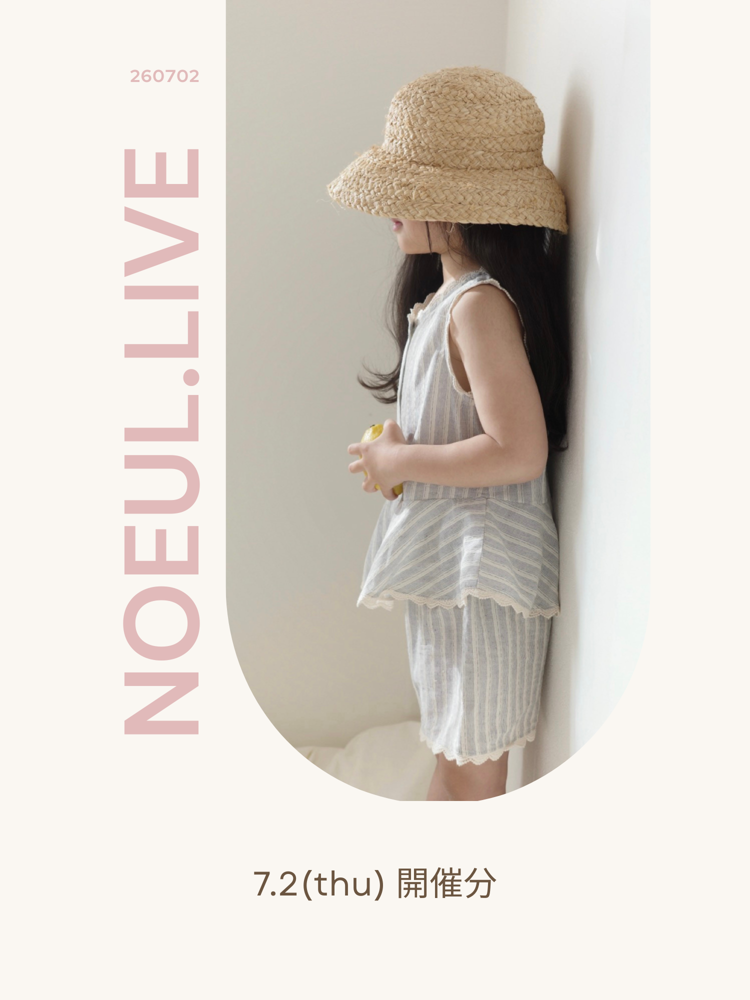 【7/2 LIVE SALE】@__.kh923 様 専用決済ページ