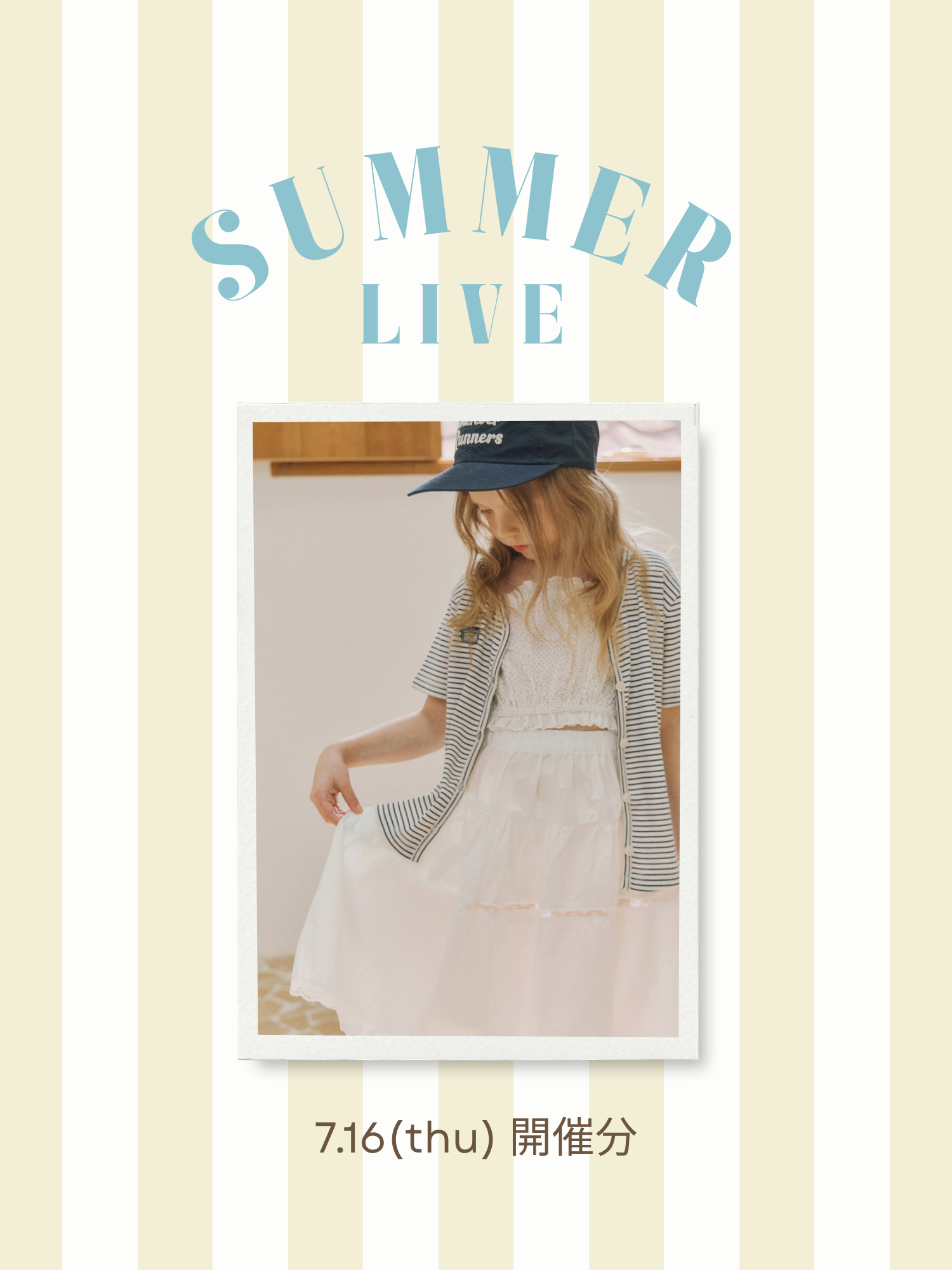 【7/16 LIVE】@25.cm 様 専用決済ページ