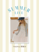 【7/16 LIVE】@25.cm 様 専用決済ページ