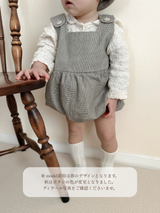 Mini check rompers