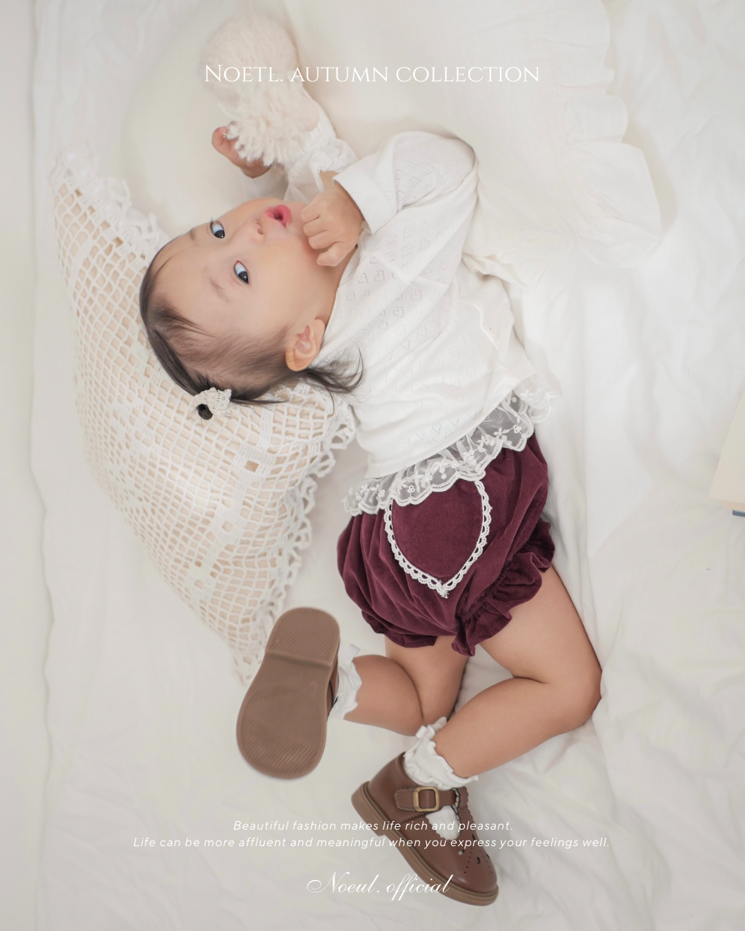 Heart corduroy frill bloomer
