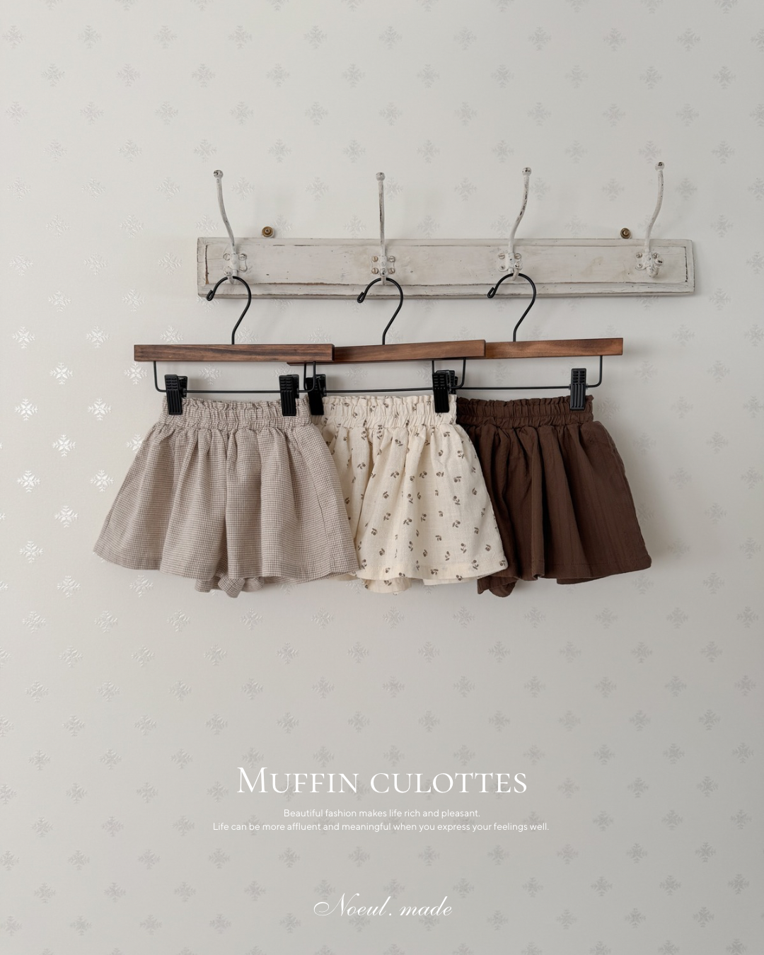 *Noeul.made* Muffin culottes
