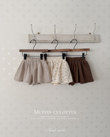 *Noeul.made* Muffin culottes