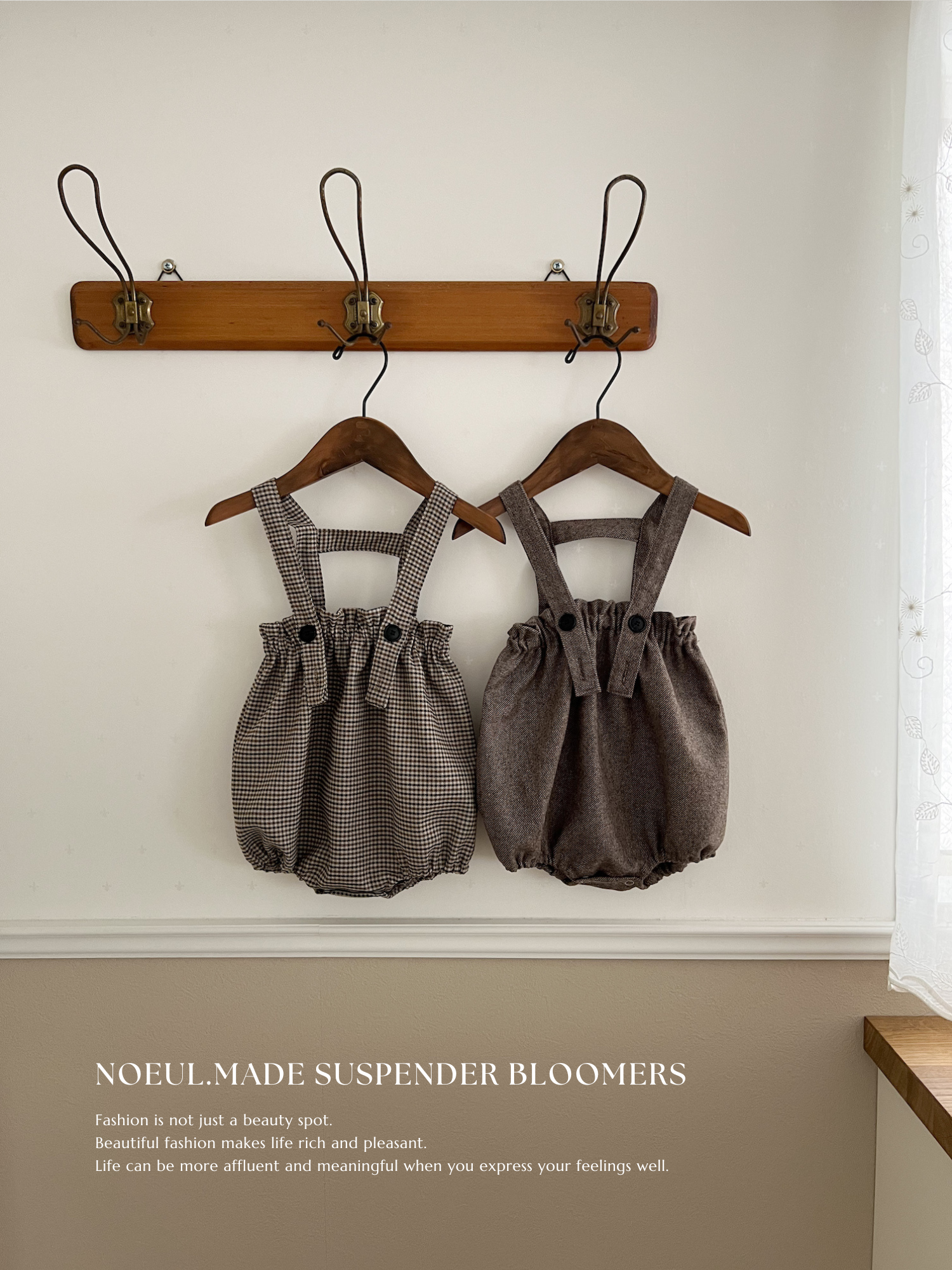 *Noeul.made* Suspender bloomers