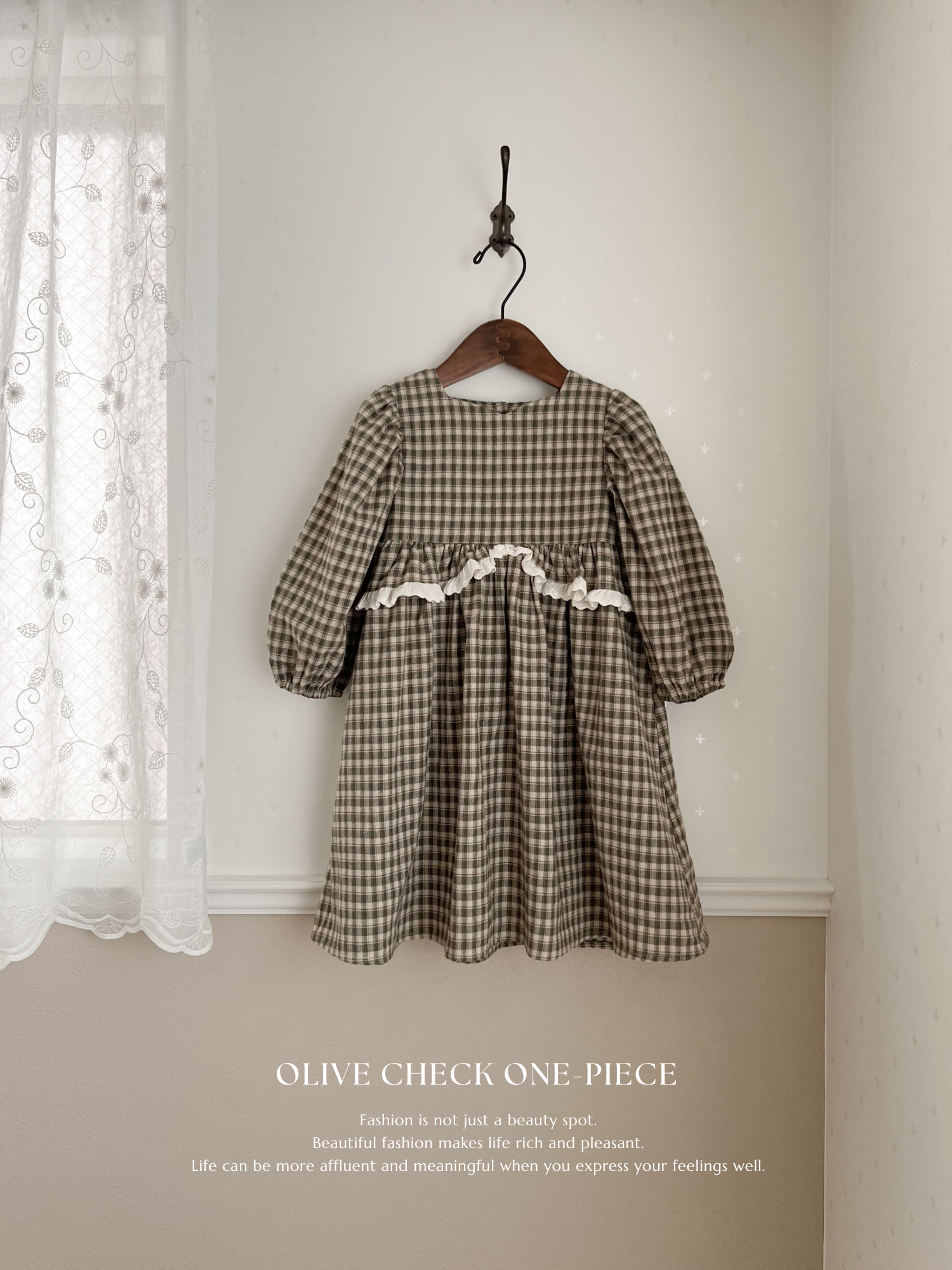 Olive check one-piece